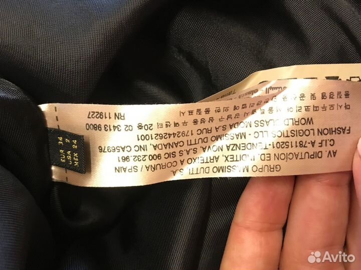 Юбка на запах Massimo Dutti ru 40 eur 34