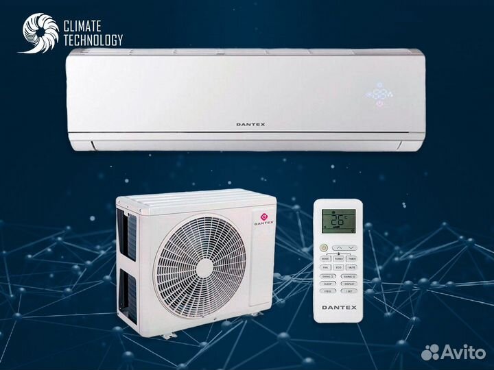 Кондиционер dantex space 2 Inverter