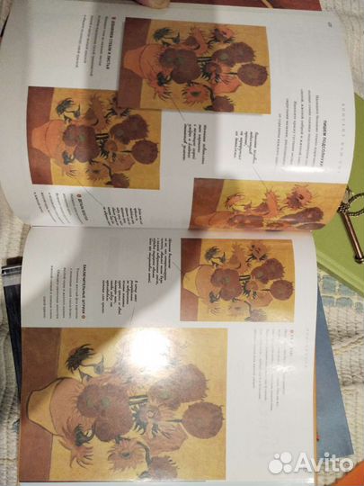 Айвен Хисси Копируем шедевры Великий мастеров