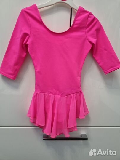 Купальник demix для танцев и гимнастики