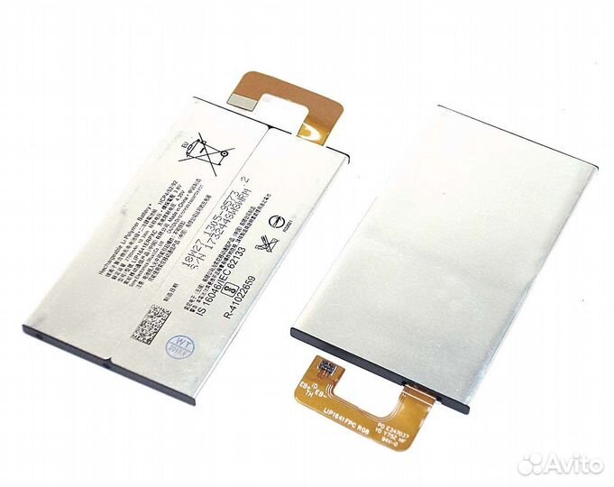 LIP1641erpxc Sony XA1 Ultra Dual/XA1 Ultra