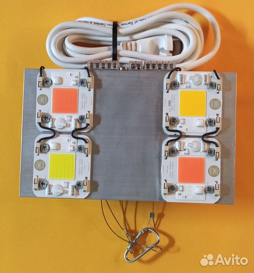 Фитолампа для гроубокс