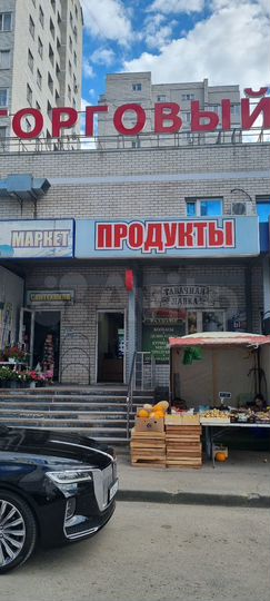 Торговая площадь, 225 м²