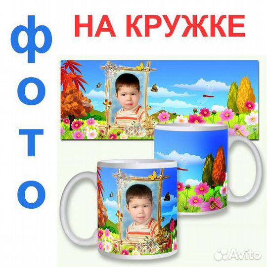 Фото услуги