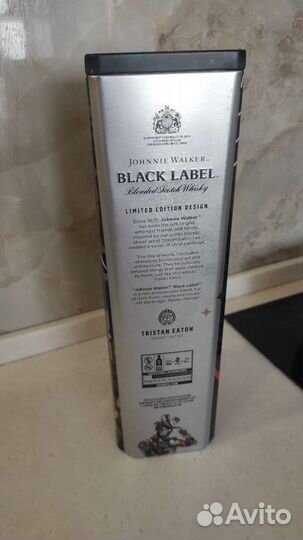 Подарочная коробка для бутылки