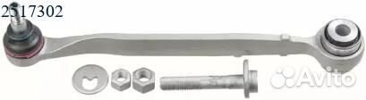 Lemforder 2517302 Рычаг подвески mercedes-benz: C