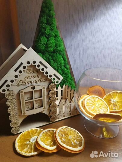 Чайный домик