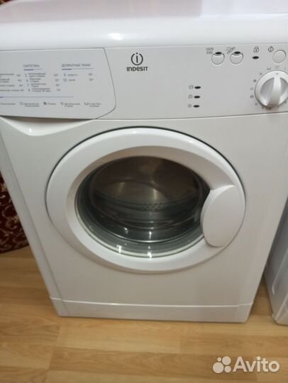 Узкая, 33 см, гарантия