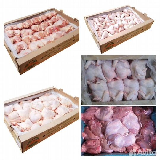 Продукты halal с доставкой Самара Кинель Тольятти