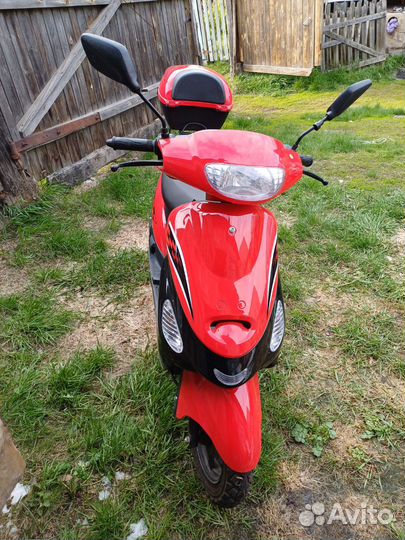 Скутер Activ Torro