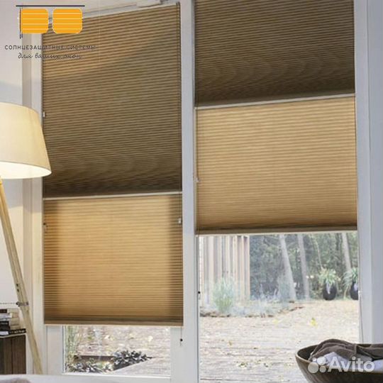 Жалюзи шторы плиссе