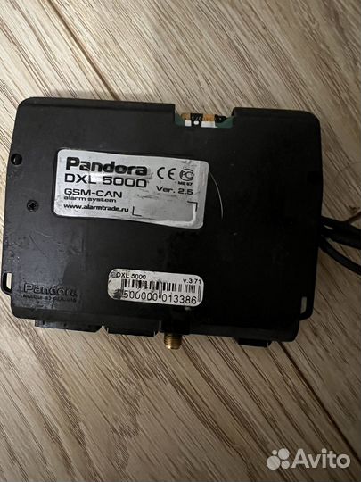 Сигнализация pandora dxl 5000