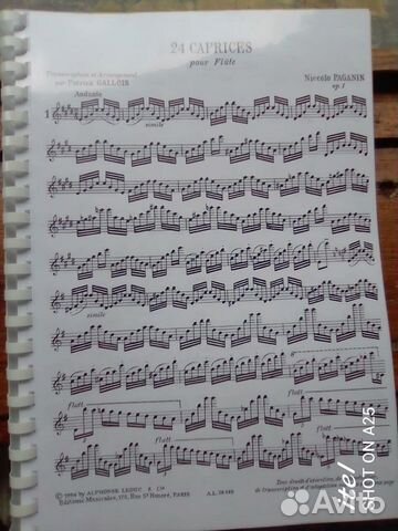 Ноты для флейты Паганини Каприсы