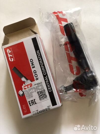 Наконечник рулевой тяги Toyota Rav 4 Lh, Rh