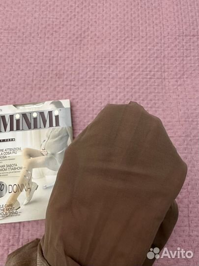 Колготки для беременных Minimi