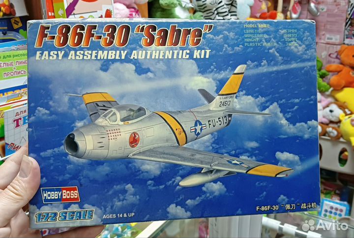 Сборные модели самолетов 1 72