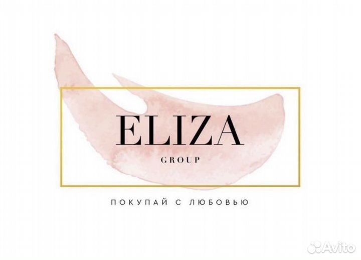 Швейный цех примет заказы