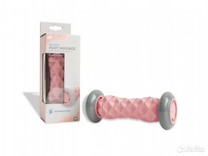 Роликовый массажер розовый