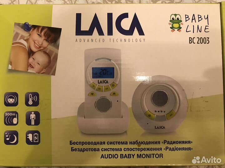 Радионяня laica BC2003