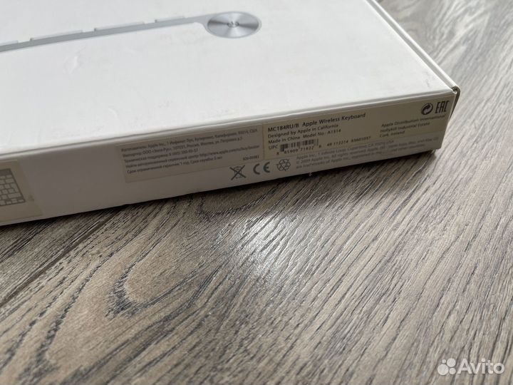 Клавиатура Apple Magic keyboard ростест