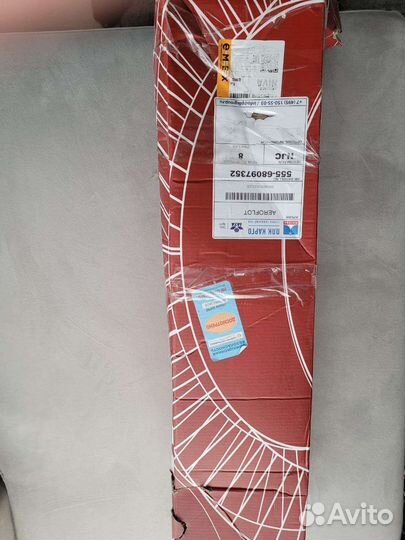 Трапеция дворников Аутлендер, Пежо, Ситроен