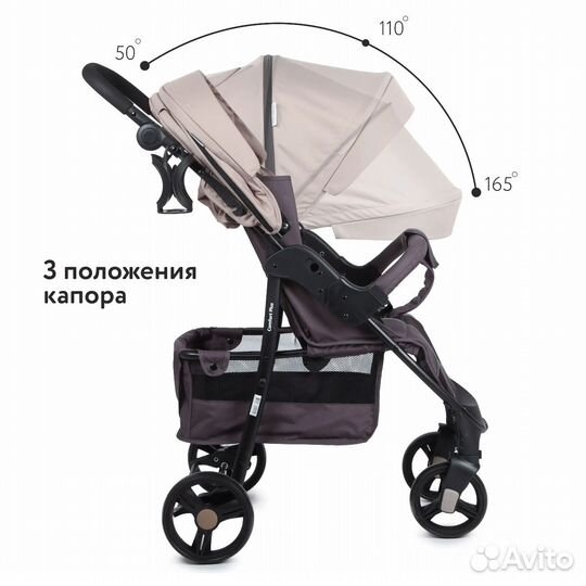 Прогулочная коляска babyton comfort plus