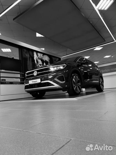 Volkswagen Talagon, 2023