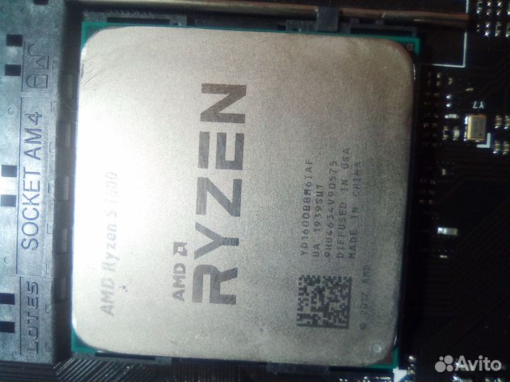 Ryzen 5 1600+новая.плата+16Gb DDR4