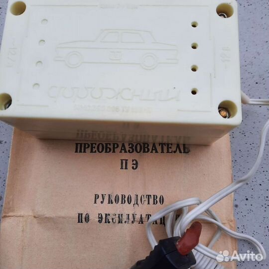 Преобразователь напряжения 12 127 вольт