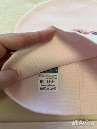 Комплект шапка и снуд