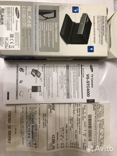 Тв камера samsung