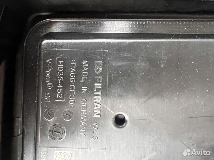 Фильтр АКПП 8HP ZF. BMW, Land Rover, Jaguar