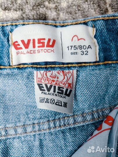 Джинсы palace x evisu flowers