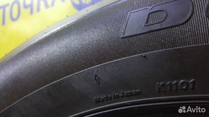 Bridgestone Dueler H/T D687 225/65 R17