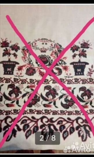 Рушники лен 1911г, 1920г, 1930г