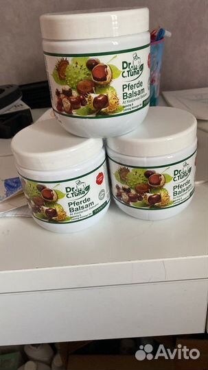 Массажый гель каштан/перец Фармаси