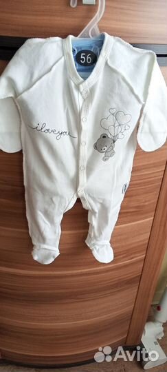 Слип детский