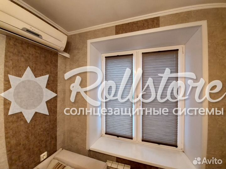 Шторы плиссе