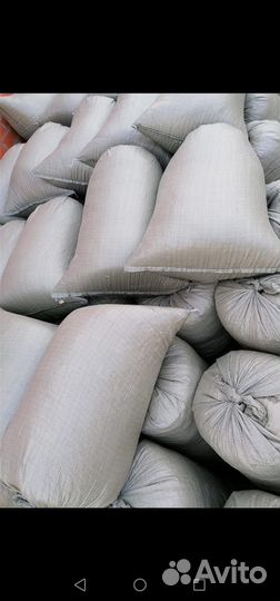 Продам опилки древесные