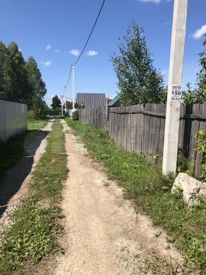 Участок 6 сот. (ИЖС)