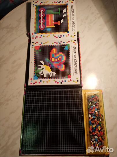 Детская Игра 