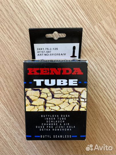 Камера велосипедная Kenda 24x1.75-2.125