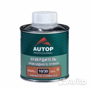 Autop 2К грунт эпоксидный 3+1 0,75+0,25л комплект
