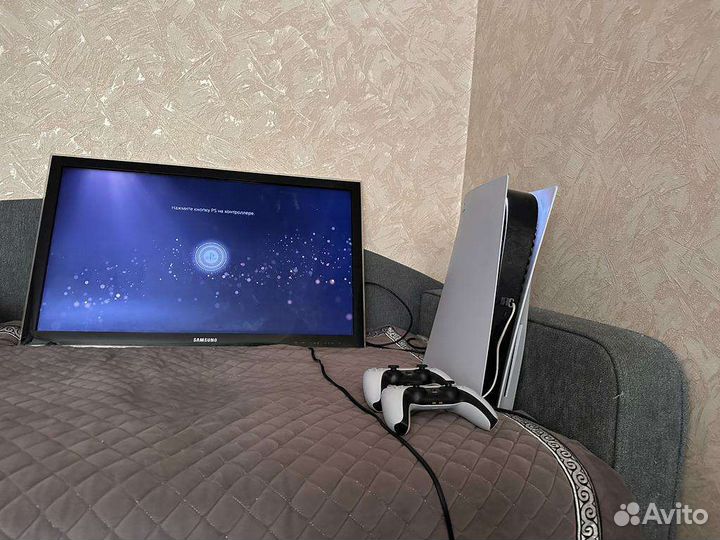 Sony playstation 5 1tb