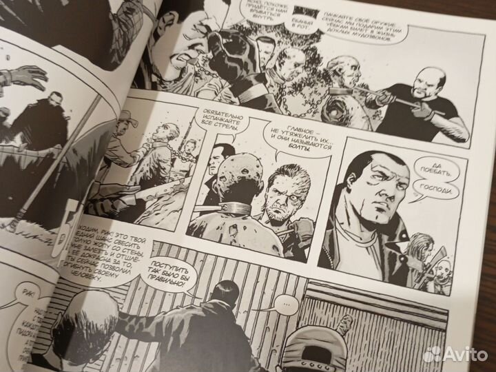 The walking dead комикс