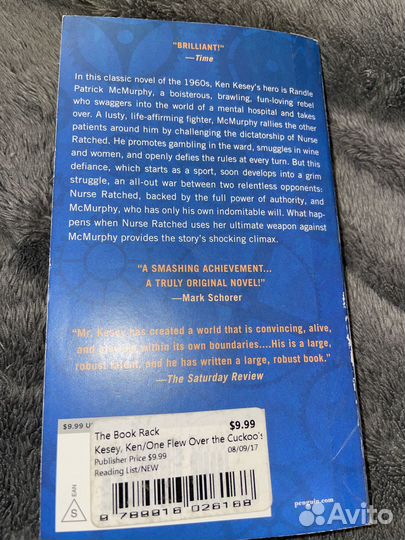 One flew over the cuckoo’s nest Ken Kesey