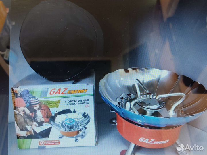 Плитка портативная туристическая