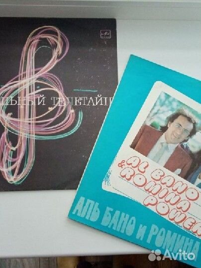 Виниловые пластинки разные