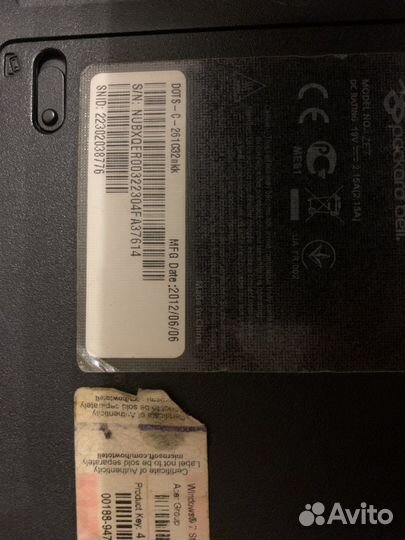 Packard Bell Dot-C ZE7