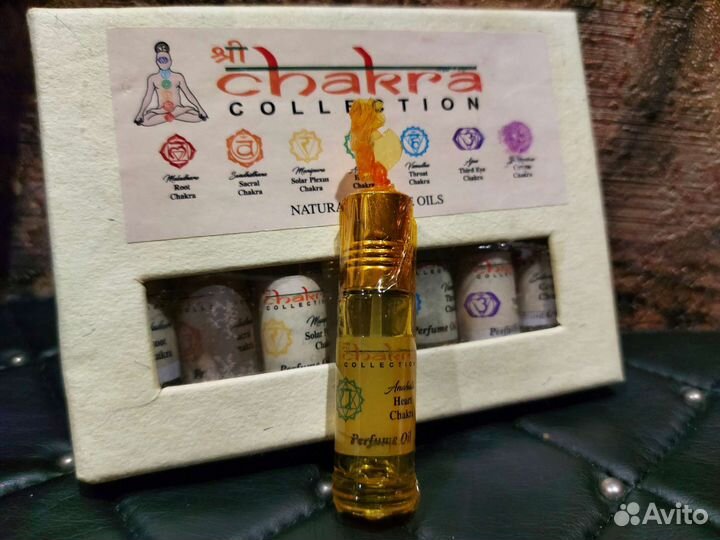Парфюмерные масла 7 чакр набор
